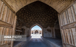 فروشگاه آنلاین بشگردی در بشرویه