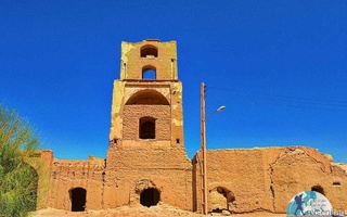 فروشگاه آنلاین بشگردی در بشرویه