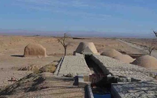 فروشگاه آنلاین بشگردی در بشرویه