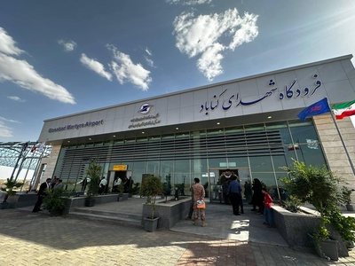 سفر به بشرویه